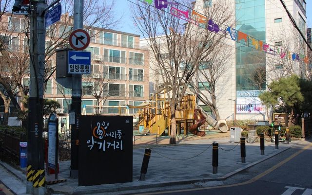 서초구 서리풀 악기거리