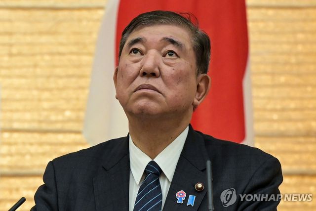 이시바 시게루 일본 총리