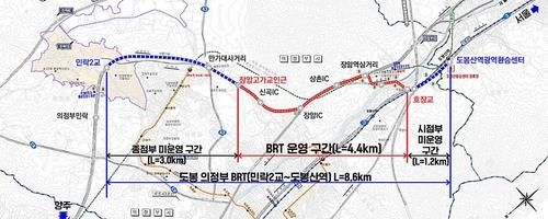 의정부 버스전용차로 노선도