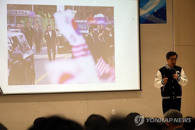 충남대서 특강하는 김동연 경기지사