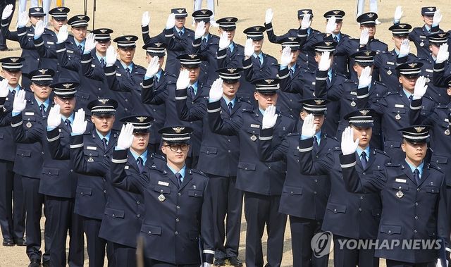 공군사관학교 임관식 임관 선서