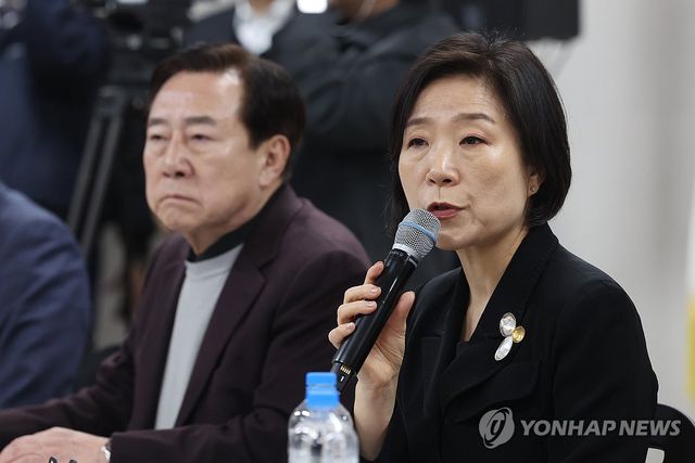 발언하는 오영주 장관