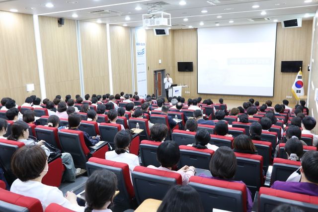 새 병원 운영계획 설명회