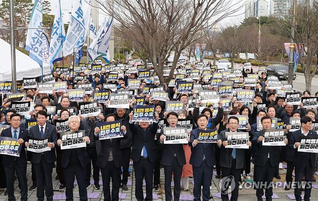 전주서 열린 윤석열 탄핵 촉구 결의대회