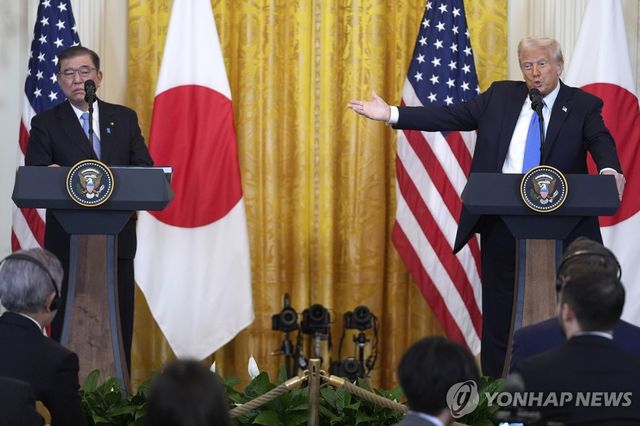 도널드 트럼프 미국 대통령과 이시바 시게루 일본 총리