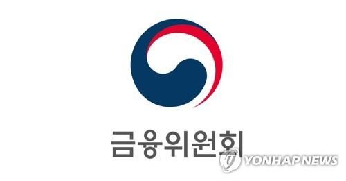 증선위, 회계처리 위반 세토피아에 과징금·과태료·검찰통보 - 1