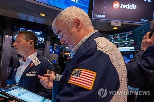 뉴욕증권거래소의 트레이더