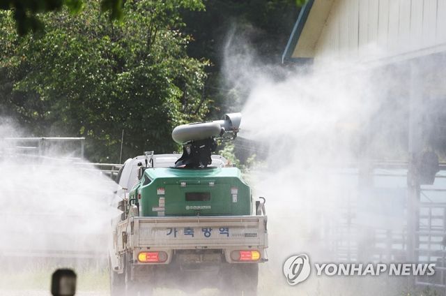 '구제역을 막아라'