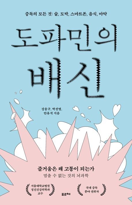 [포르체 제공. 재판매 및 DB금지]