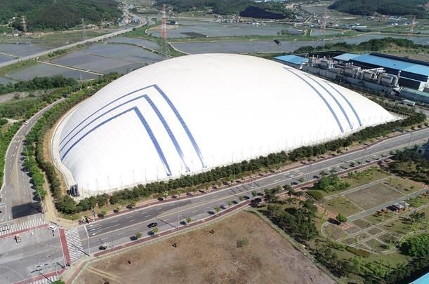 서산 오토밸리 산업폐기물 매립장