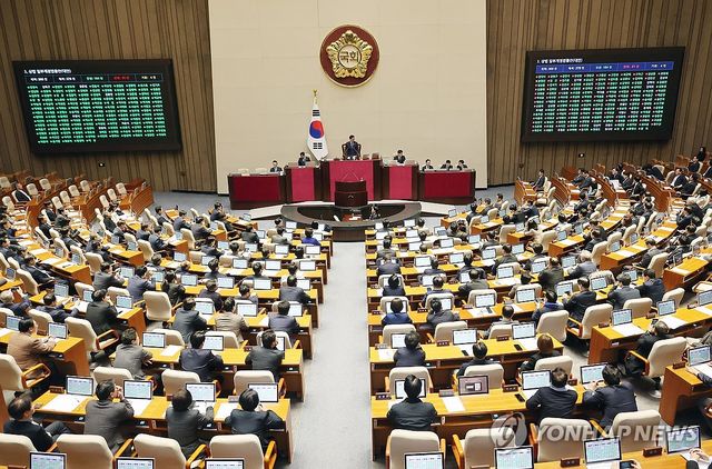 본회의 통과한 상법개정안