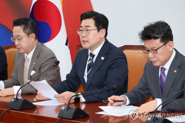 발언하는 박찬대 원내대표