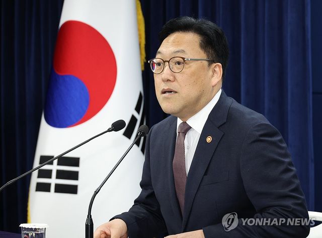 발언하는 김병환 금융위원장