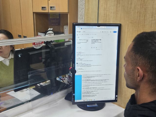 광주고법, 자체 통번역 설비 설치·운영