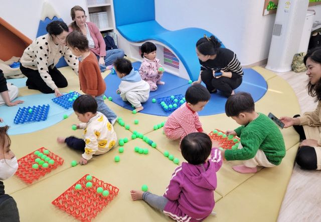 정읍시 공동육아 나눔터