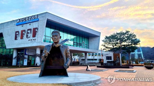 인제군 박인환문학관