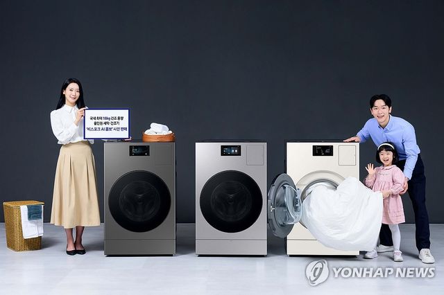 삼성전자, 세탁건조기 '비스포크 AI 콤보' 신제품 판매 시작