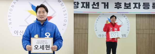 왼쪽부터 민주 오세현 국민의힘 전만권 후보