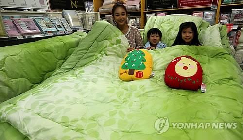 물세탁 가능한 양모 차렵이불 자료사진