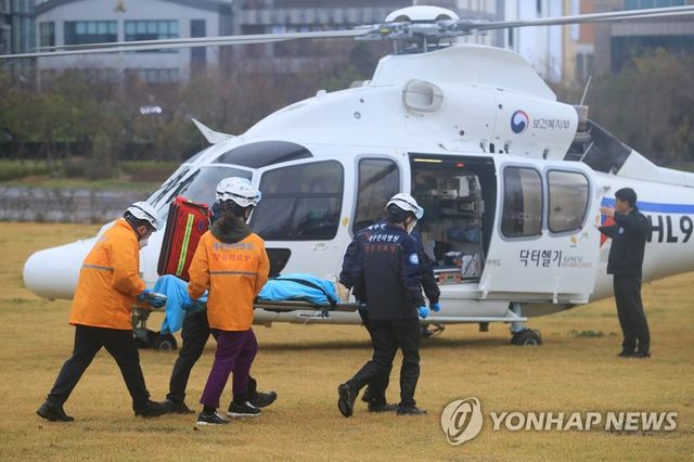 제주 '닥터헬기' 