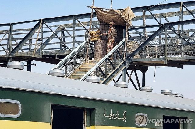 파키스탄 반군 열차 납치 사건