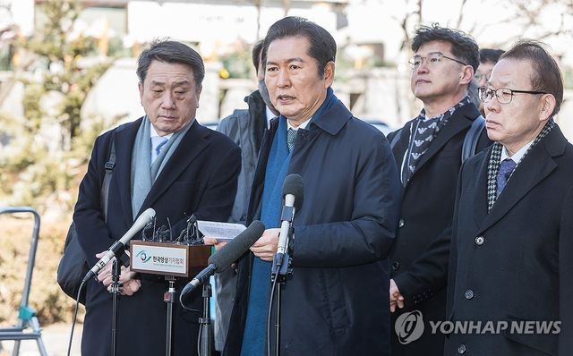 10차 변론 입장 밝히는 정청래 위원장