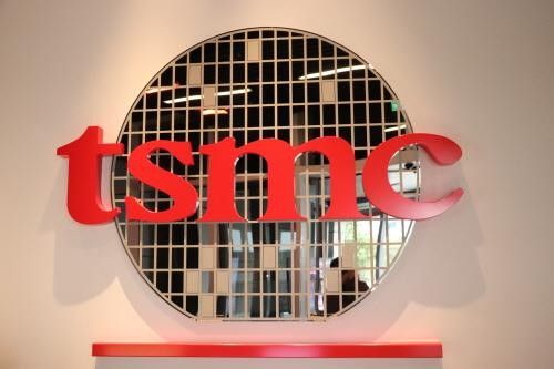 대만 TSMC 