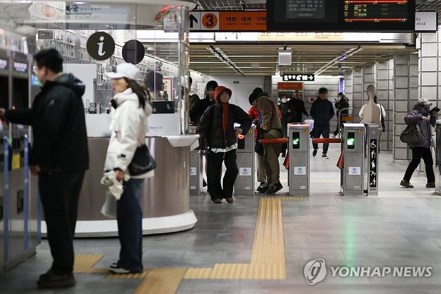 [연합뉴스 자료사진]