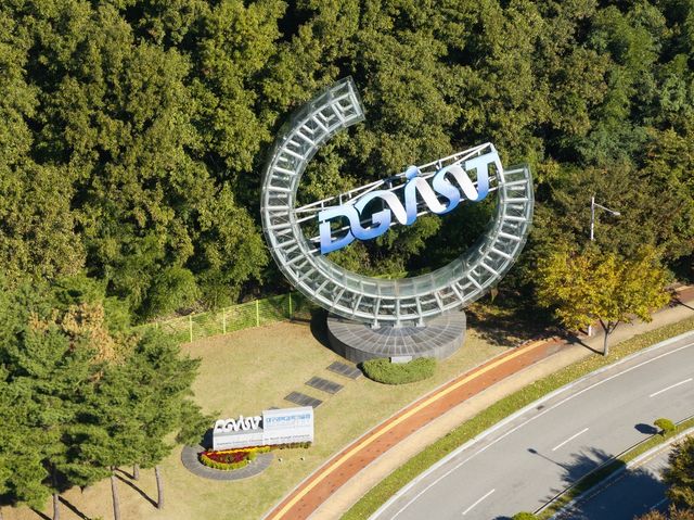 [DGIST 제공.재판매 및 DB 금지]