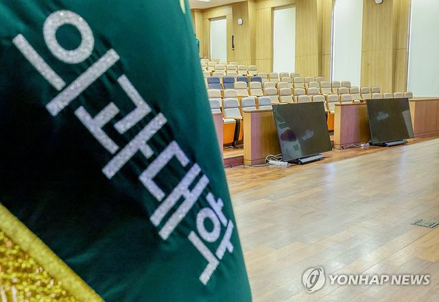 '의대생들 돌아올까?'