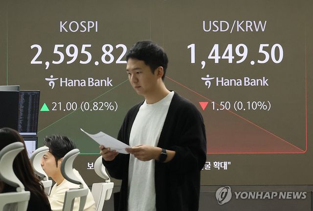 코스피 2,590대서 상승 출발