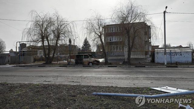 러시아 국방부가 공개한 쿠르스크 수자 모습