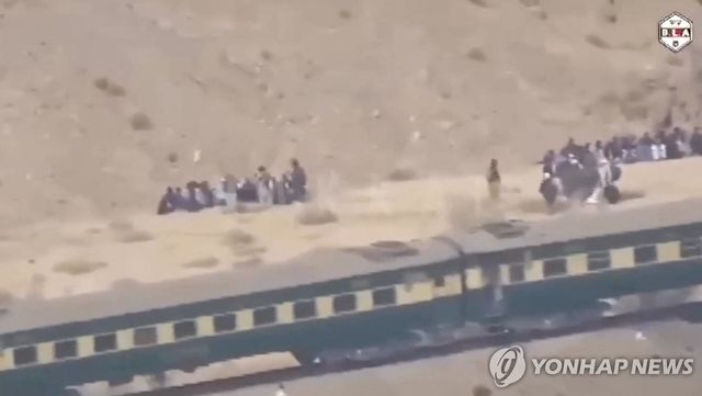 파키스탄 열차 납치 사건