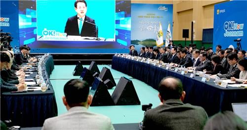 순천서 열린 정책비전투어