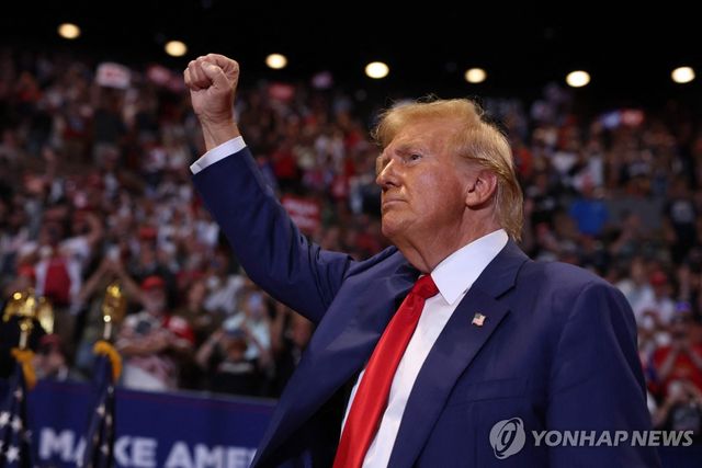 도널드 트럼프 미국 대통령