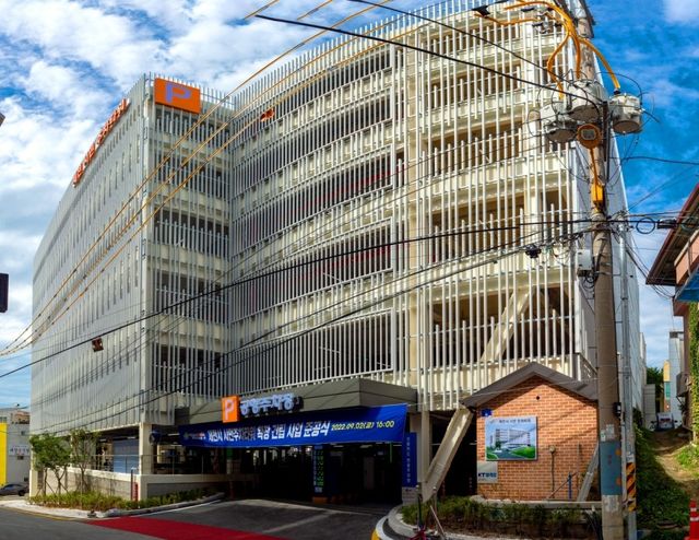 시민 주차장 모습