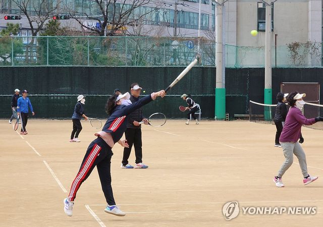 운동하기 좋은 날