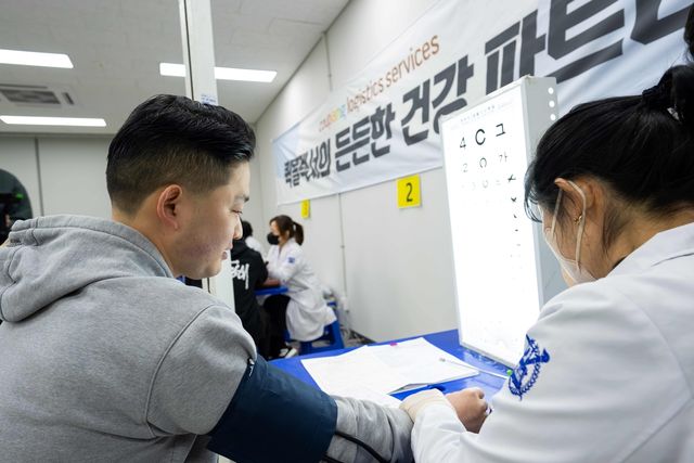 [쿠팡로지스틱스 제공. 재판매 및 DB 금지]