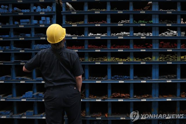 미국의 철강 제품 판매점