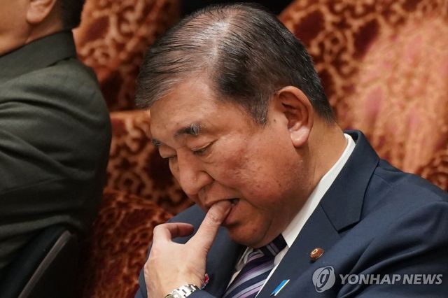 이시바 시게루 일본 총리