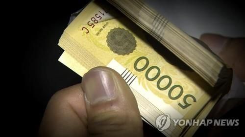 돈