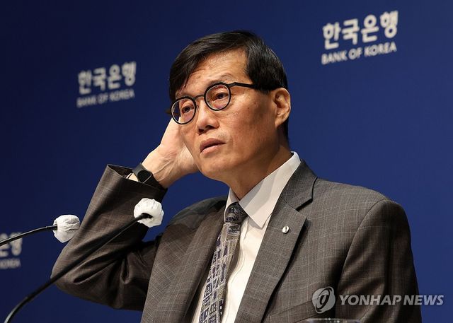 이창용 한국은행 총재