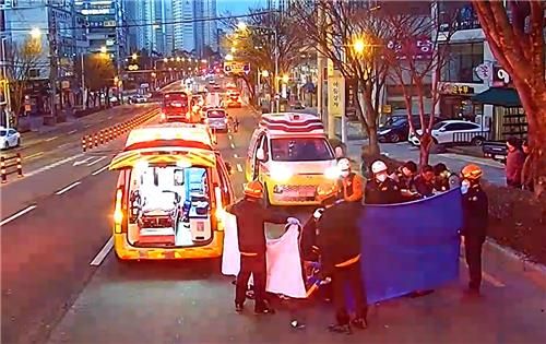 사고가 난 도로