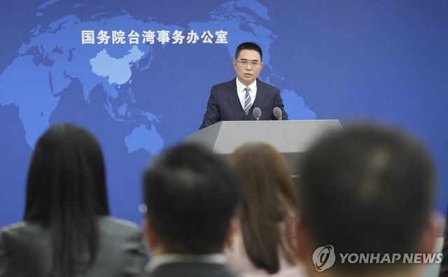 천빈화 중국 국무원 대만사무판공실 대변인