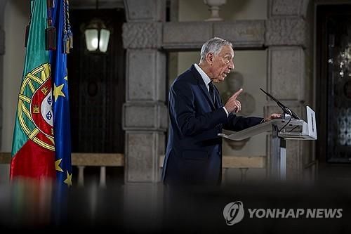 조기총선 발표하는 포르투갈 대통령