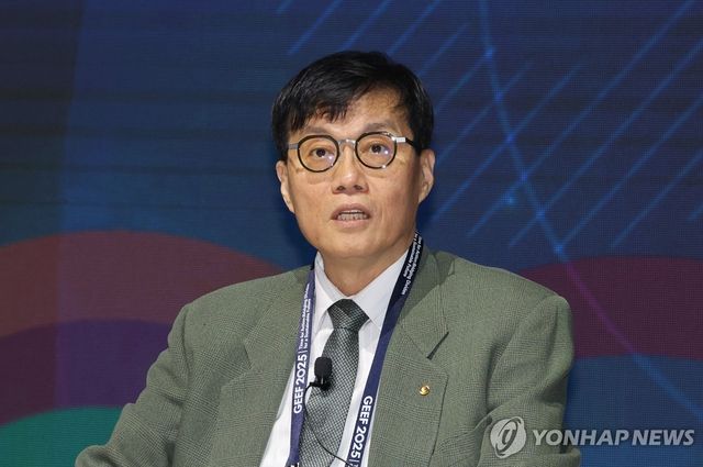 이창용 총재, GEEF 2025서 기조연설