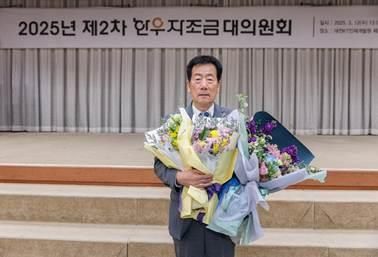 민경천 한우자조금 관리위원장