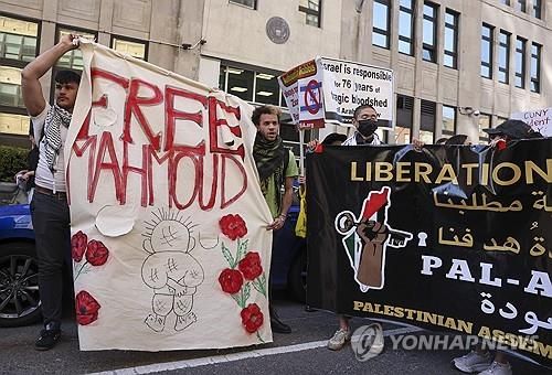 컬럼비아대 대학원생 석방 요구 시위