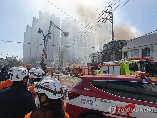부산 금정구 마트서 불