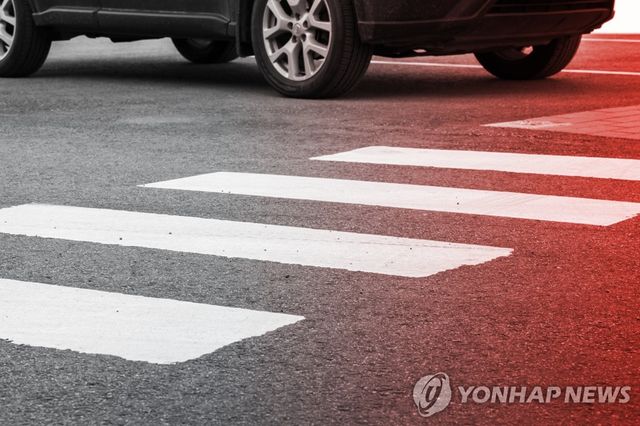 횡단보도